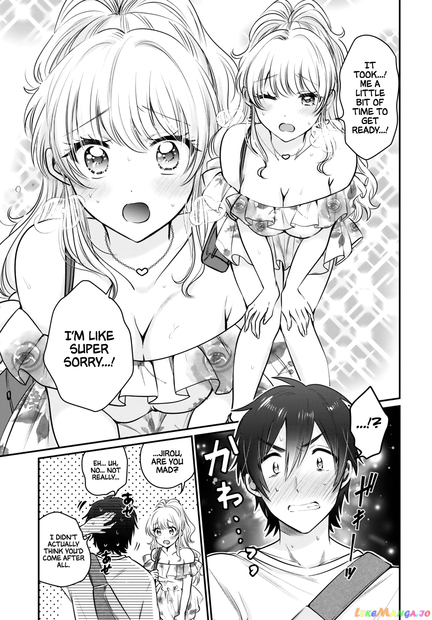 More Than a Married Couple, But Not Lovers, Chapter 29 image 10